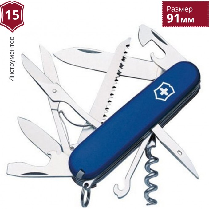 Нож VICTORINOX HUNTSMAN 1.3713.2 Нож VICTORINOX HUNTSMAN 1.3713.2